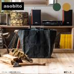 asobitoasobito дрова кейс большая сумка 