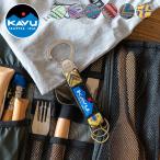 KAVU クラッキットオープン ボトルオープナー キーリング A&F