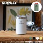 STANLEY エブリデイ缶クーラーカップ 0.29L スタンレー タンブラー