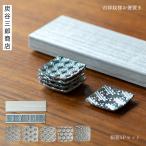 炭谷三郎商店博鳳堂お箸置き吉祥紋様桐箱5Pセット錫七宝亀甲