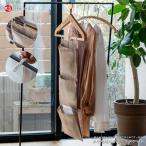 ショッピング炭八 かや生地のウォールポケット 吊り下げ 消臭 クローゼット 車 出雲屋 幡井上