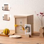 ショッピングメモリアル URBAN OLE ECOPARK ペット用メモリアルケース ペット骨壷ケース 木製ケース クリメイションハウス 2寸 3寸 小動物