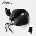 mata кукла затемненный путешествие pillow matador A&amp;F