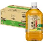 【キリン】ヘルシア緑