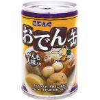 商品画像3