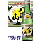 【八海山】普通酒　300