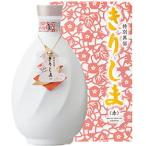 特別蒸留きりしま720ml