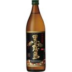 【霧島酒造】黒霧島　