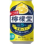 【コカ・コーラ】二代