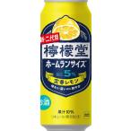 【コカ・コーラ】二代