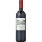 シャトー・ラ・カルドンヌ　750ml