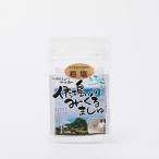 同梱用【沖縄県・塩】粗塩・伊江島みーぐるましゅ50g