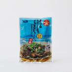 イカ墨じゅーしぃー【発送：レターパックライト】