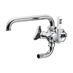 SANEI[E2310-13]三栄水栓　厨房用二口横形自在水栓