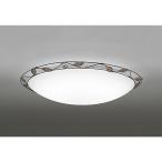 ショッピングオーデリック オーデリック[OL251456BCR]シーリングライト