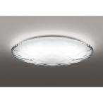 ショッピングオーデリック オーデリック[OL291347R]シーリングライト