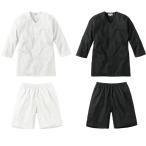 鯉口シャツ上下・ダボシャツ上下セット（半ズボン・半また引き）祭り着　祭り服　白　黒　ホワイト　ブラック