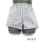 Yahoo! Yahoo!ショッピング(ヤフー ショッピング)トランクス メンズ 下着 Leトランクス 日本製 送料無料 3-7 ゴム取り替え可能 綿100％ 前開き