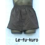 Yahoo! Yahoo!ショッピング(ヤフー ショッピング)トランクス メンズ 下着 Leトランクス 日本製 送料無料 黒色 （5L 6L） 綿100％ 前開き