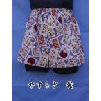 Yahoo! Yahoo!ショッピング(ヤフー ショッピング)トランクス メンズ 下着 Leジャポントランクス 日本製 送料無料 やすらぎ柄 紫色 （S M L LL） 綿100％ 前開き