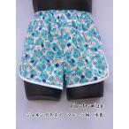 Yahoo! Yahoo!ショッピング(ヤフー ショッピング)トランクス メンズ 下着 ジョギングトランクス フルーツ柄 水色 日本製 送料無料 （5L 6L） 綿100％ スリット 太もも リラックス