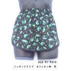 Yahoo! Yahoo!ショッピング(ヤフー ショッピング)トランクス メンズ 下着 ジョギングトランクス カメレオン柄 黒色 日本製 送料無料 （5L 6L） 綿100％ スリット 太もも リラックス