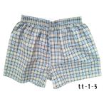 Yahoo! Yahoo!ショッピング(ヤフー ショッピング)チェック柄 トランクス 日本製 送料無料 綿100％ 1-5 （M L LL）