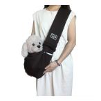 0260 собака слинг-переноска Brown домашнее животное sling дорожная сумка домашнее животное сумка скол .. предотвращение длина настройка возможность кошка Carry 