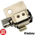 iPhone 5c バイブレーターモーター 修理 交換用リペアパーツ