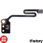 iPhone 6Plus Wifi антенна ремонт для замены ремонт детали 