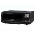 送料無料　展示品（未使用）　パナソニック　けむらん亭 NF-RT800-K　フィッシュロースター　ブラック