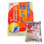 ほんだし 味の素 200g 大袋 鰹だし 顆