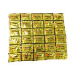 kgani.. куркума шарик 30 день минут 5 шарик ввод x 30. Okinawa куркума без добавок похмелье .