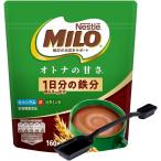  Nestle miro взрослый. ..160g 1 выпуск количество .... ложка имеется питание функция еда Nestle MILO