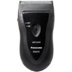  Panasonic мужской бритва ES 5510P-K Panasonic