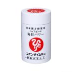 銀座まるかん コエンザイムQ10 ハイスピード毎日パワー 銀座まるかん商品 まるかん商品 まるかん 斎藤一人 ひとりさん