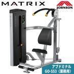  Abu dominaru вес механизм для бизнеса Home Jim GO-S53 тренировка механизм Johnson ад s Tec MATRIX