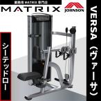 ƥåɥ ȥޥ ̳ ۡॸ ̳ѥȥȥ졼˥ VS-S34 󥽥إ륹ƥå MATRIX