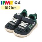  официальный ifmi- спортивные туфли IFME LIGHT.. тканый легкий спортивные туфли Kids ребенок обувь обувь девочка мужчина ifmi- свет 20-4823