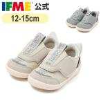  специальная цена ifmi- официальный спортивные туфли ifme nature широкий лента ifme patto спортивные туфли baby ребенок обувь обувь 20-5324