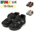 イフミー 公式 サンダル IFME×NANGA アウトドアウォーターシューズ キッズ 子ども靴 水遊び 海 プール 女の子 男の子 20-5357