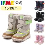 ifmi- официальный ботинки кинетический ремень боты ( водоотталкивающий *. скользить ) Kids дождь снег winter snow девочка мужчина 20-5816