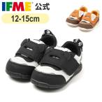 [P10 раз ]ifmi- официальный IFME PARK животное Panda обувь baby детский сад уход за детьми . ребенок обувь 20-6306