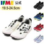 ifmi- официальный спортивные туфли IFME Tag hunter гонки ремень спортивные туфли Junior начальная школа ребенок обувь обувь 20-6322
