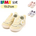 [ специальная цена ] распродажа ifmi- официальный спортивные туфли ifme CALIN Дэйзи ifme patto спортивные туфли [ фирменный магазин ограничение ] Kids ребенок обувь обувь 20-6337