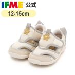[ купон иметь ] специальная цена распродажа ifmi- официальный сандалии ifme nature ламе yosi материалы ifme patto summer обувь фирменный магазин ограничение baby ребенок обувь 20-6339