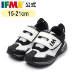 ifmi- официальный спортивные туфли IFME joob SUPER широкий ремень спортивные туфли Kids ребенок обувь обувь девочка мужчина Joe b30-5808-1