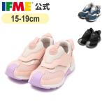 ifmi- официальный спортивные туфли IFME joob patto.. надеть обувь простой Basic спортивные туфли Kids ребенок обувь обувь Joe b30-6319