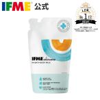 IFME уход за кожей in автобус корпус молоко .... для 250mL официальный корпус крем младенец baby новорожденный ребенок Kids увлажнитель крем baby молоко увлажнитель IFSM738