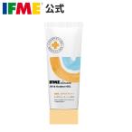 IFME уход за кожей UV&amp; уличный гель 60g SPF37 PA+++ официальный солнцезащитное средство младенец бассейн UV новорожденный ребенок Kids увлажнитель без ароматизации сухой . чуткий .IFSU564